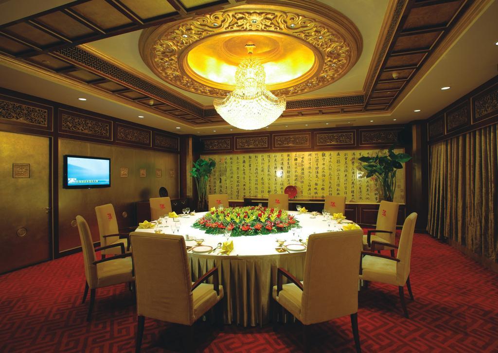 Beijing Orientalbay International Hotel Exterior foto